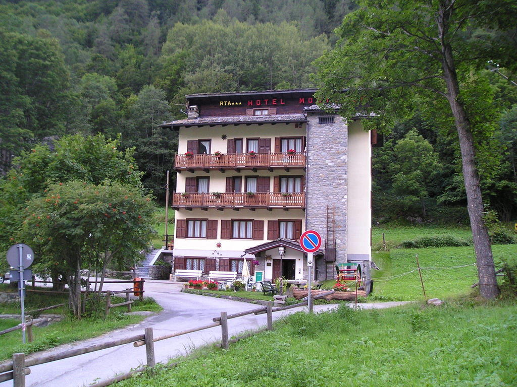Ollomont 歌乐山旅馆酒店 外观 照片